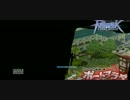 【RO】20120826 Gv動画【Frigg】