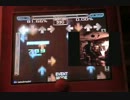 【ITG】 Pandemonium 100.00% -  Player: iamchris4life