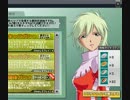 【ガンダム】ブラウザブロンズガチャ　ジオン編.wmv