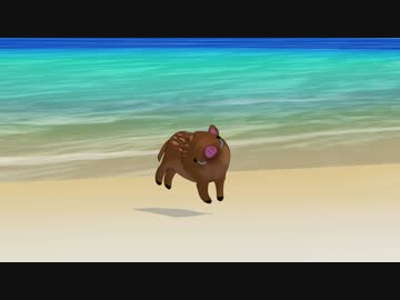 いのしし作りました