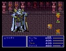 【実況】数年ぶりにファイナルファンタジーⅤをプレイするよ　part23