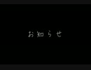 フィギュアで戦います【単発プレイ動画】