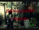 BIOHAZARD5  mission2