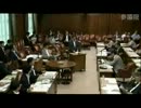 2012年08月22日【参議院】決算委員会 大野元裕(民主党)