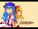 【東方】儚き幻想の…　part1【主に四コマ】