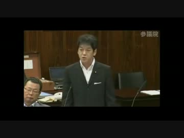 08.28　参議院　文教科学委員会　義家弘介議員（自民）