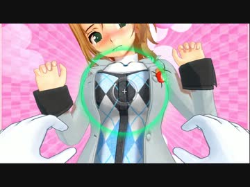 【ドリームクラブZERO】科学の力でパイ揉み【理保】