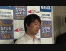 2012.8.28 橋下市長 登庁時囲み取材