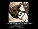 【実況解説】母が魔王物語物語を布教プレイ　その９