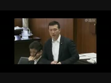 08.28　参議院　外交防衛委員会　宇都隆史議員（自民）