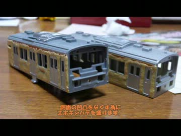 アニメ「日常」の電車を作ってみた ―その1―