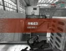 [OBT]　ShadowCompany [TDM]