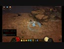 【Diablo3HC】死んだら終わり Part18【ゆっくり実況プレイ】