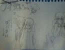 【カラオケで１？２人？】炉心融解【歌ったった】