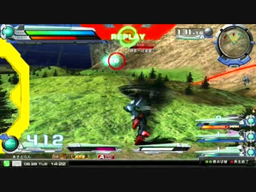 EXVSFB 俺達は豆なんだー！！（視点　シュピーゲル）