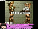 【ゆっくり実況】メタルスラッグX～スパゆの伝説～Ⅲ