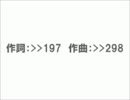 【全力で】（　＾ω＾）朝だお　歌ってみた　 *Ku-A*