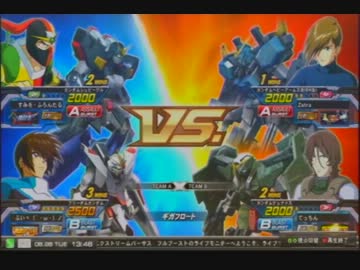 クナイ職人の朝は早い　part31 【ガンダムシュピーゲル視点】