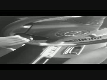 rosetown - 焦土 31