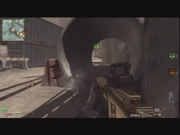 【CoD:MW3】M16ホロサイトとかカッコよくね？