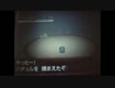 ポケモンを銀の半分しかやってない人間がホワイト２を実況プレイ　＃24