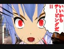 【東方野球】射命丸文のペナントレース【第８話 後篇】