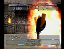 MF2　全種殿堂入り＆対戦計画！３４　ビークロン編　part2