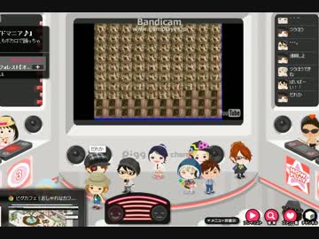 拒むことを知らないDJ野郎×100