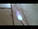 小型のバーナーを作ってみた