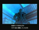 【PS版】MGS1を久しぶりにプレイする【ゆっくり実況】 PART13