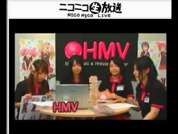 ゆるゆり×HMV prese​nts DJ TSUDAの ​COUNT DOWN ゆるゆ​り TV ５ SPECIAL