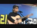 【反日】韓国の竹島不法占拠を推進するイベント０２－２