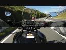 【車載動画】NC700Xで行く夏の蓼科