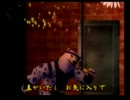 くまうた　（2830）　「今回の衣装」　唄：嵐山クマ男（夫）