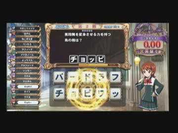 【QMA賢者の扉】アイコを金属賢者にする動画Part８【ゆっくり実況】
