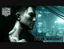 【Sleeping Dogs】 Undercover 【広東語ラップ】