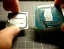 Core i7 3770k 殻割り動画
