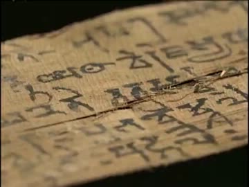 文明の道「第03集 ガンダーラ・仏教飛翔の地」(02 of 02)