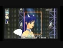 【実況プレイ】アイドルマスターSPで本当のPを目指す#10