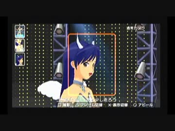 【実況プレイ】アイドルマスターSPで本当のPを目指す#10