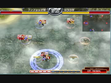 幻想郷泰戦の対戦風景5