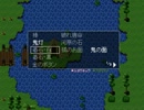 【実況】すねこすってもいい？「オシチヤ」【Part 5】