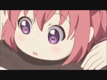 【ゆるゆり♪♪８話】10分間淹れたてのお茶をイッキ飲みし続ける結衣
