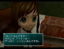 【実況】SO3の世界に迷い込んだpart35（床の上のアミーナ）
