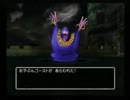 まったりとPS2版ドラクエ５を実況プレイpart5