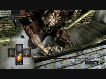 おしとやか（笑）な私が【ダークソウル】初見実況第7葬【アプデ無し】