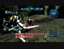 【PS3】機動戦士ガンダム バトルオペレーション ジム・改 編