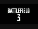 BF3 ゆっくりのゲームの中の戦争OP