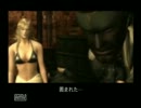 【MGS3】目立ちたがり屋の潜入任務 Part6.
