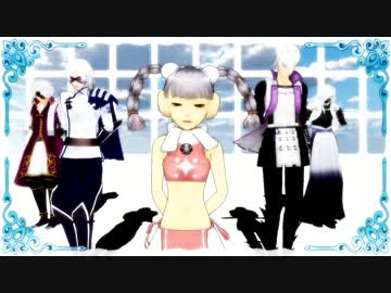 【MMD戦国BASARA】いつきちゃんと銀髪のお兄さん達（+蒼紅翠）でフリツモ
